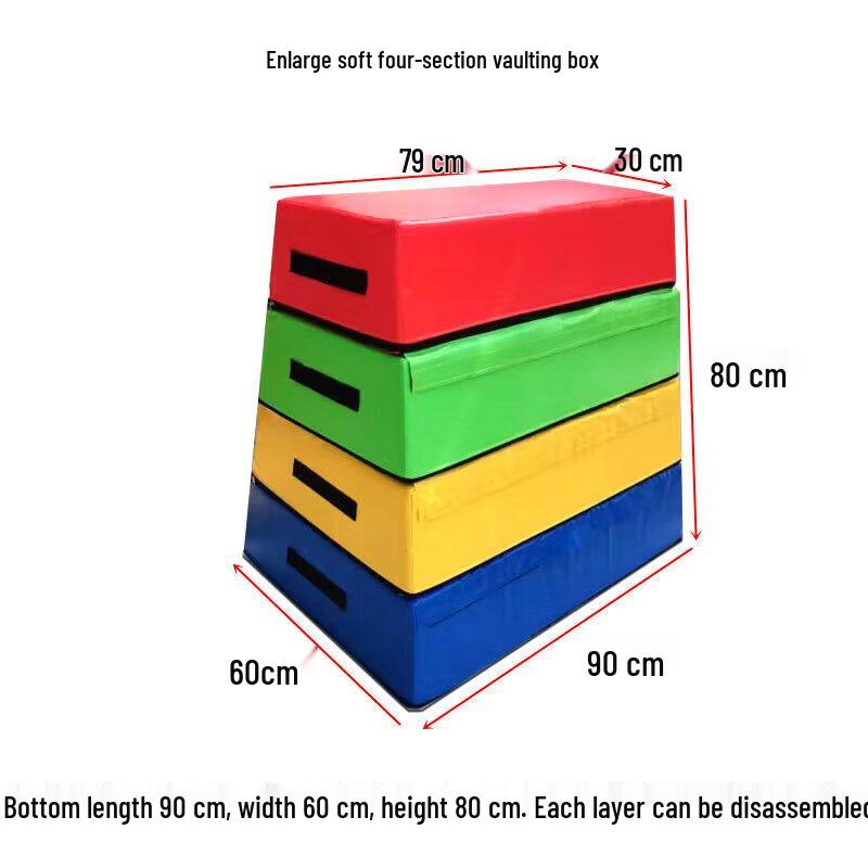 JINGGENG Children's Gymnastics & Physical Training Equipment