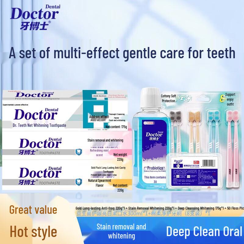 Dr. White Multi-Benefit Toothpaste Family Pack
