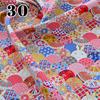 50/100/200cm Japanischer Kimono Cheongsam Bronzefarbener Druckstoff Kirschblüten Nähbaumwollstoff DIY Tasche Patchwork Zubehör