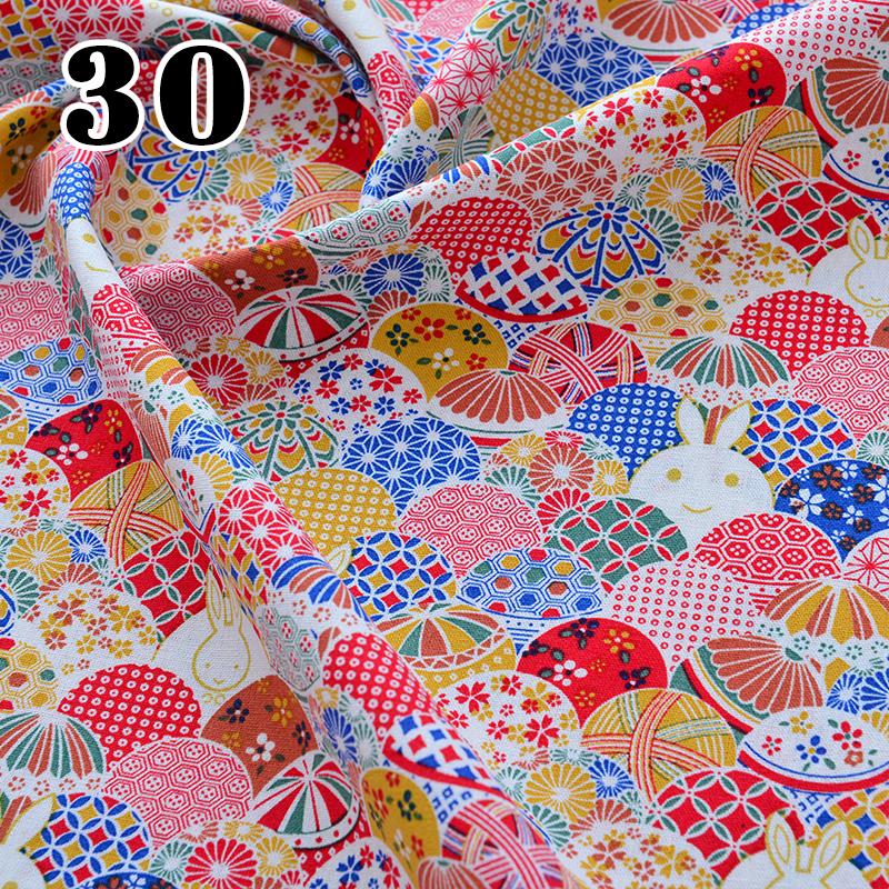50/100/200cm Japanischer Kimono Cheongsam Bronzefarbener Druckstoff Kirschblüten Nähbaumwollstoff DIY Tasche Patchwork Zubehör