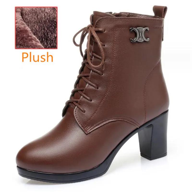 Women Genuine Leather Ankle Boots 2025 Autumn Winter Thick Wool Comfortable Thick High Heels Women Snow Boots Platform Shoes