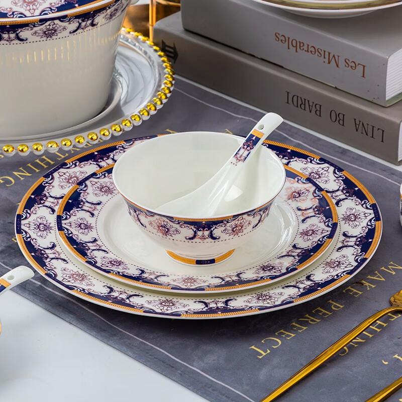 LISM Jingdezhen Ceramic Dinnerware Set