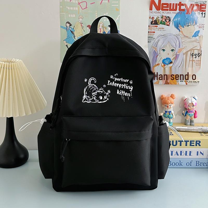 Korean Style Cute Girl's Large Capacity Backpack for School and Fashion
