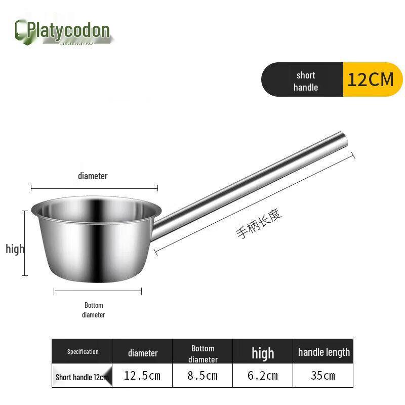 Commercial Stainless Steel Long-Handle Ladle
