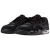 Jordan Air 4 RM