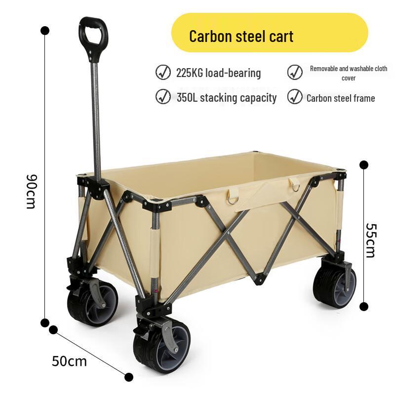 Portable Outdoor Camping Picnic Trolley