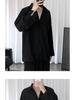 Korean Style Men's Trendy Wrinkle-Free Chiffon Long Sleeve Shirt