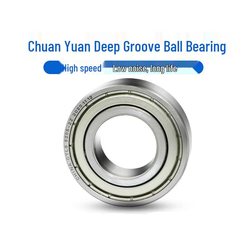 Deep Groove Ball Bearing 6020-2Z