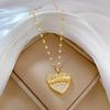 Titanium Steel Love Mother Light Luxury Banquet Wedding Necklace Female Versatile Collarbone Chain Titanium Steel Chain
