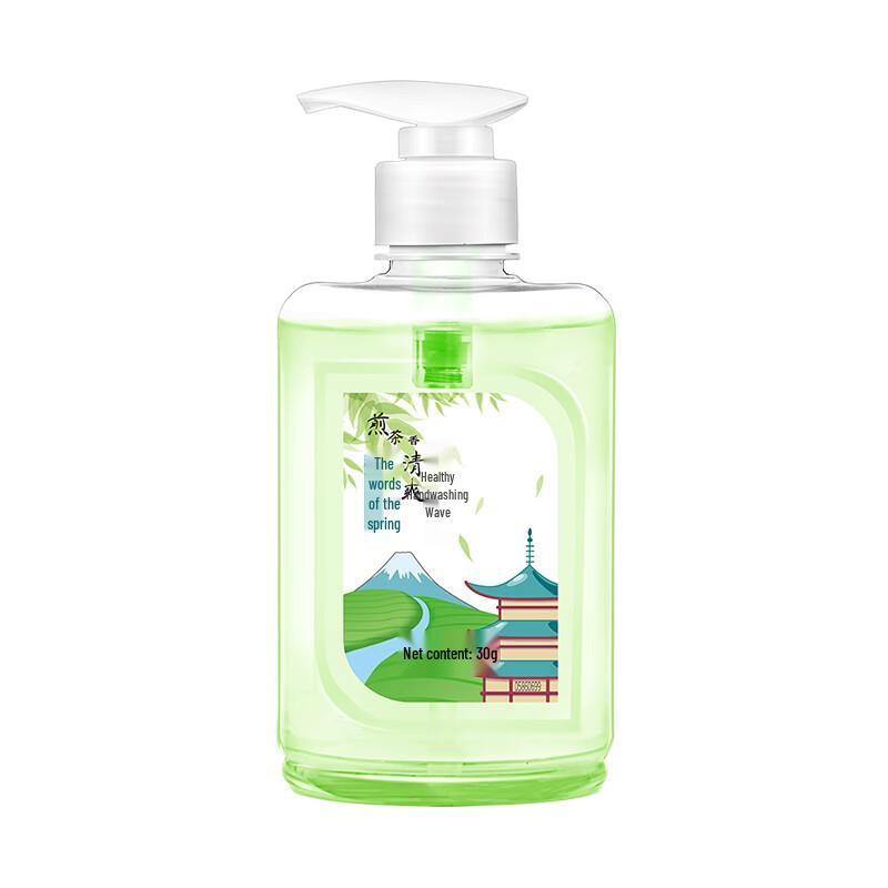 White Cat Sencha Tea Scent Hand Wash