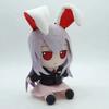 20cm Touhou Project Plush Doll Fumo Komeiji Koish Sakuya Izayoi Anime Peripheral Ragdolls Cosplay Handmade Customized Gifts