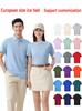 T-shirts e tops – Camisas polo