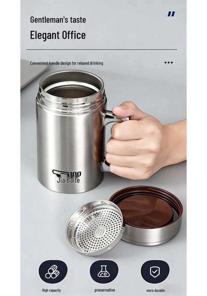 Jiabaiter 304 Stainless Steel Thermos Cup with Handle, Engravable Office or Gift Tea Cup for Men and Women