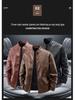 Men's Slim Fit Stand Collar Motorcycle Leather Jacket for Spring and Autumn