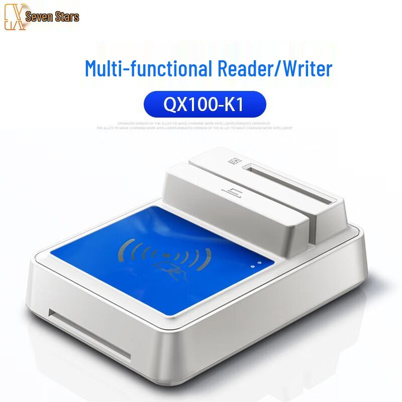 QX100-K1 Multi-function Card Reader