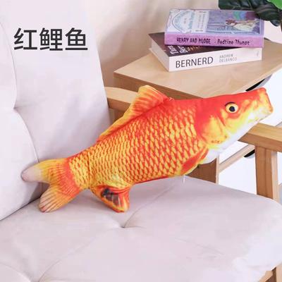 Catnip-Infused Plush Lifelike Fish Cat Toy 20CM Scratch Wear Resistant Self-Entertainment Boredom Relief Cat Pillow Teeth Chew
