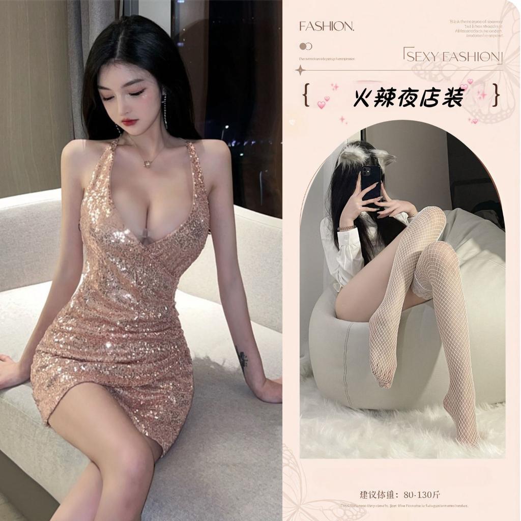 Sexy lingerie sexy babes sequined collar suspender cross nightclub hot halter hip wrap secretary dress set