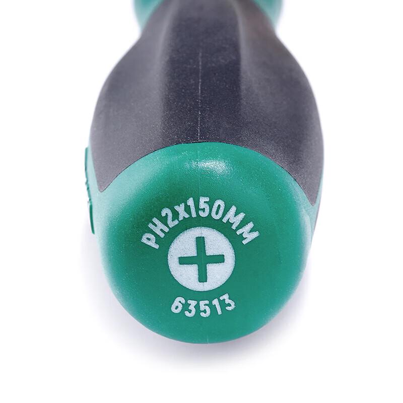 SATA 63510 T-Series Phillips Screwdriver
