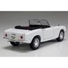 Tamiya 1/24 Sports Car Series No. 340 Honda S600 Plastic Model 24340