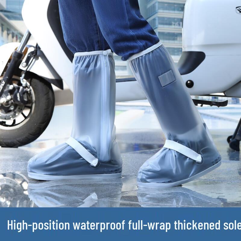 Outdoor Waterproof Anti-slip Rain Shoe Covers