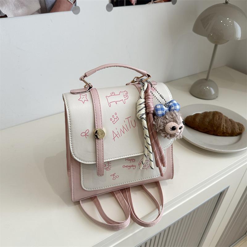 Schoolbag Niche Design Casual Bag 1011 Spring Fashion New Trend Texture Women's Foreign Style Backpack Small Square Bag