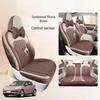 2024 ORA Good Cat All-Season Linen Car Seat Cover