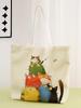 1pc, Cartoon Stacked Cat Handbag, Reusable Able Handbag, Multifunctional Handbag, Printed Canvas Shopping Bag