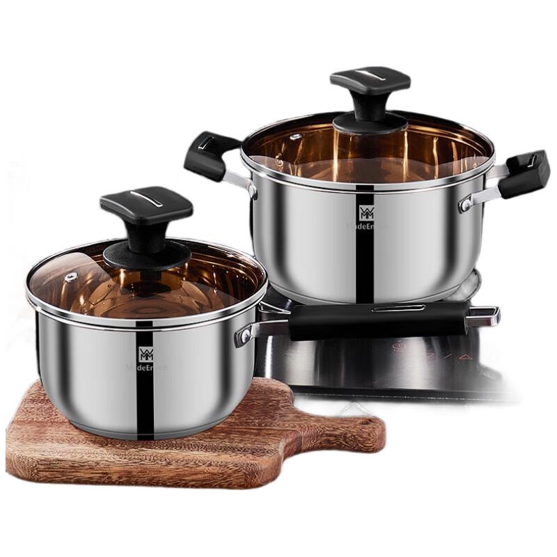 WMM Yuanchuan Cookware Set