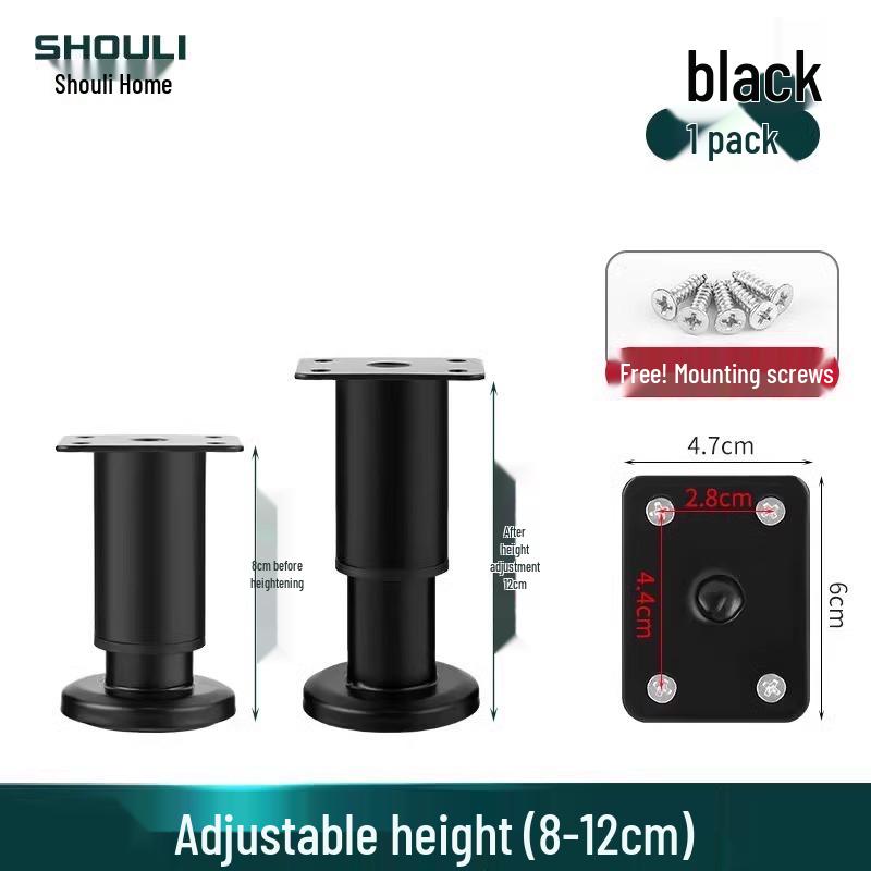 Adjustable Furniture Sofa Legs - Extendable Support Feet for Coffee Tables, Cabinets, Beds, and TV Stands with Height Adjustment.