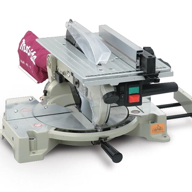 

Makita LH1040 Комбінована торцювальна пила Штепсель CN (адаптер в комплекті)