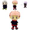 Soft 9.8in Jujutsu Kaisen Plush Toy Itadori Yuji Kids Birthday Gift