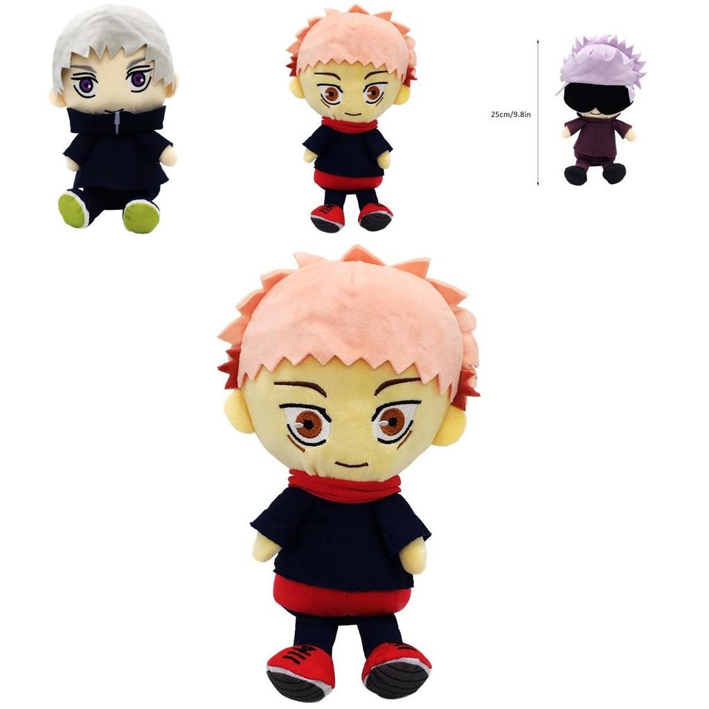 Soft 9.8in Jujutsu Kaisen Plush Toy Itadori Yuji Kids Birthday Gift