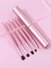 6PCS Beginner Eye Makeup Tools,makeup Brush Set, Soft Horsehair Eyeshadow Brush, Smudging Brush,eyeliner Brush with Storage Tube