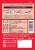 Hattori Coffee Foods Hattori Coffee Dark Roast Mocha Sweet Aroma and Rich 8g x 20 Bags Bags, Blend, Flavor,