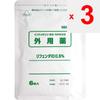 Takamitsu Rifenda ID 0.5% 6sheets Poultice (cold) Adhesives Back Pain, Arthralgia, Shoulder Pain Associated with Stiff Shoulders, Myalgia, Tendonitis