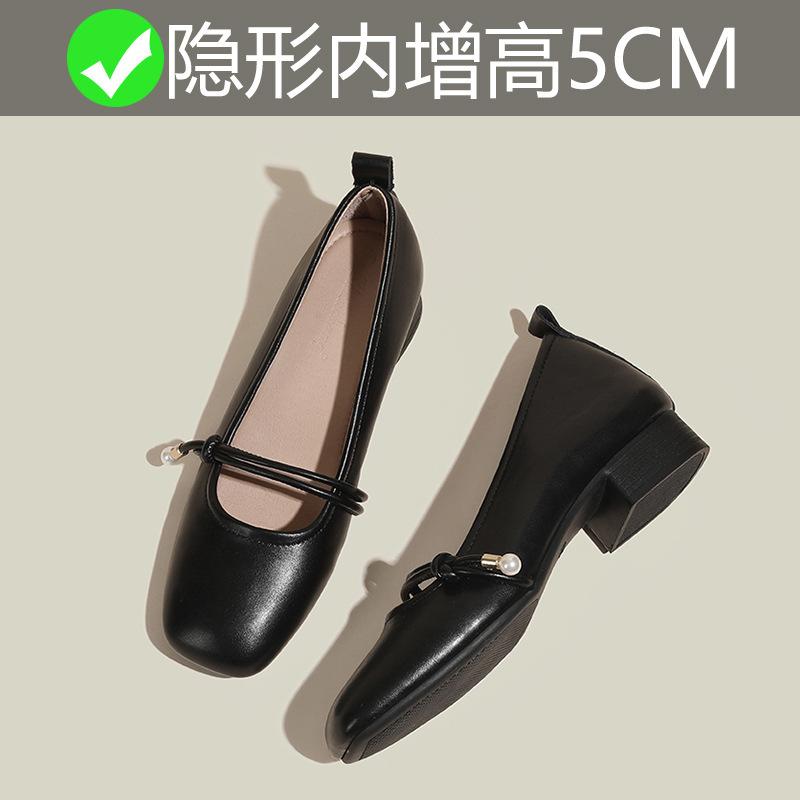 

Inner height increase 6cm retro gentle super soft pearl grandma shoes new spring and autumn ballet shoes 32 чёрный
