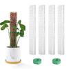 2/4/6Pcs Plant Moss Pole Easy Assembly Climbing Plants Plant Support with Sphagnum Moss Moisture-retaining Plant Support Stake