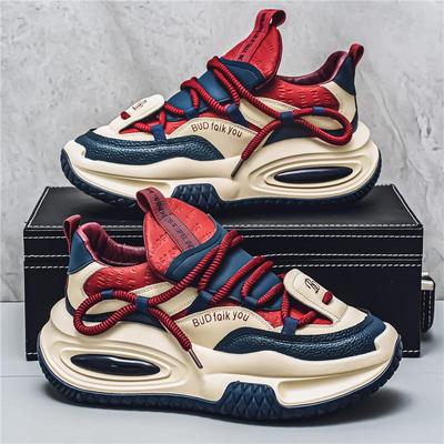 2024 Autumn-Winter Men's Versatile Trendy Sneakers: Youthful, Stylish, and Comfortable Dad Shoes