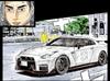 Aoshima Bunka Kyozai MF Ghost Aiba Shun R35 NISSAN NISMO Volume 1 Odawara Pikes Peak Specification Scale Plastic Model No.2 GT-R 1/24 (Car)