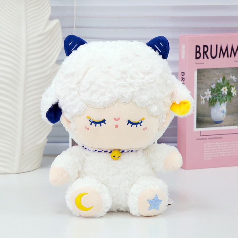 

Звездный свет Овечка Милый Ягненок Плюшевая Игрушка Кукла Кукла Девочка Сердце Тряпичная Кукла Прилив Игра Подарок 20cm