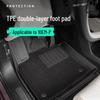 Lynk & Co 10emp TPE Full Coverage Car Floor Mats - Vehicle-Specific Double-Layer Silk Coil Mats