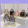 No Ip Theme Childrens Casual Pu Mini Shoulder Bag For Daily Use