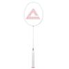 Peak Ultralight Carbon Fiber Badminton Racket Set