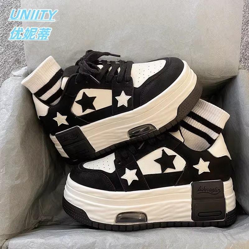 Thick-soled White Shoes Children Thin Small Internet Celebrities with the Same Height-increasing Star Board Shoes Short Welfare Women's Shoes Women