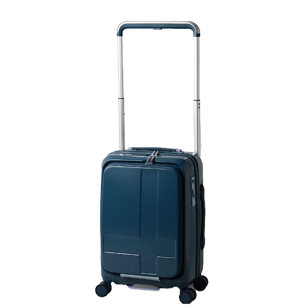 

Wide Carry Suitcase INV111 Forest Green [Innovator] Carry-on 3.4kg