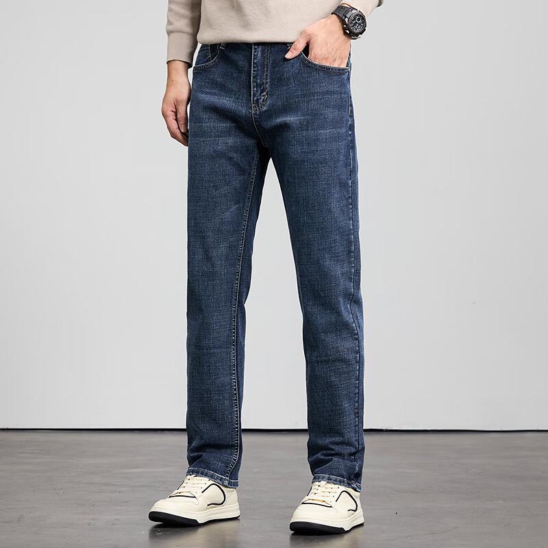 FAPAI Men's Washed Straight-Leg Denim Jeans