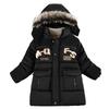 2023 Children's Thick Cotton Jacket for Boys