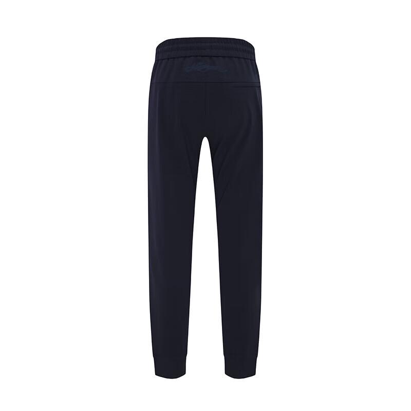 Navigare Men's Casual Knit Jogger Pants