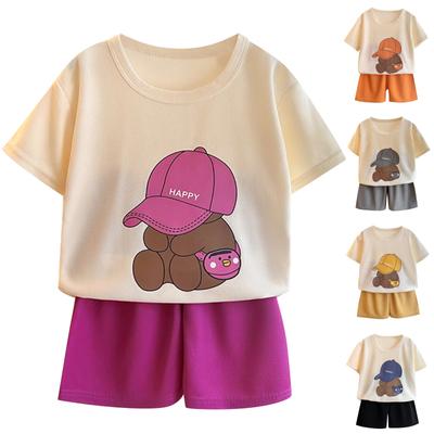 Kurzarm-Babyhose für Jungen und Mädchen mit atmungsaktiven Stoffen
