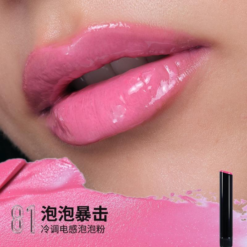 Core Interno Rossetto Kaleidos Rossetto Trucco Lunga Tenuta Colore Altamente Pigmentato Con Balsamo Labbra Idratante Per Labbra